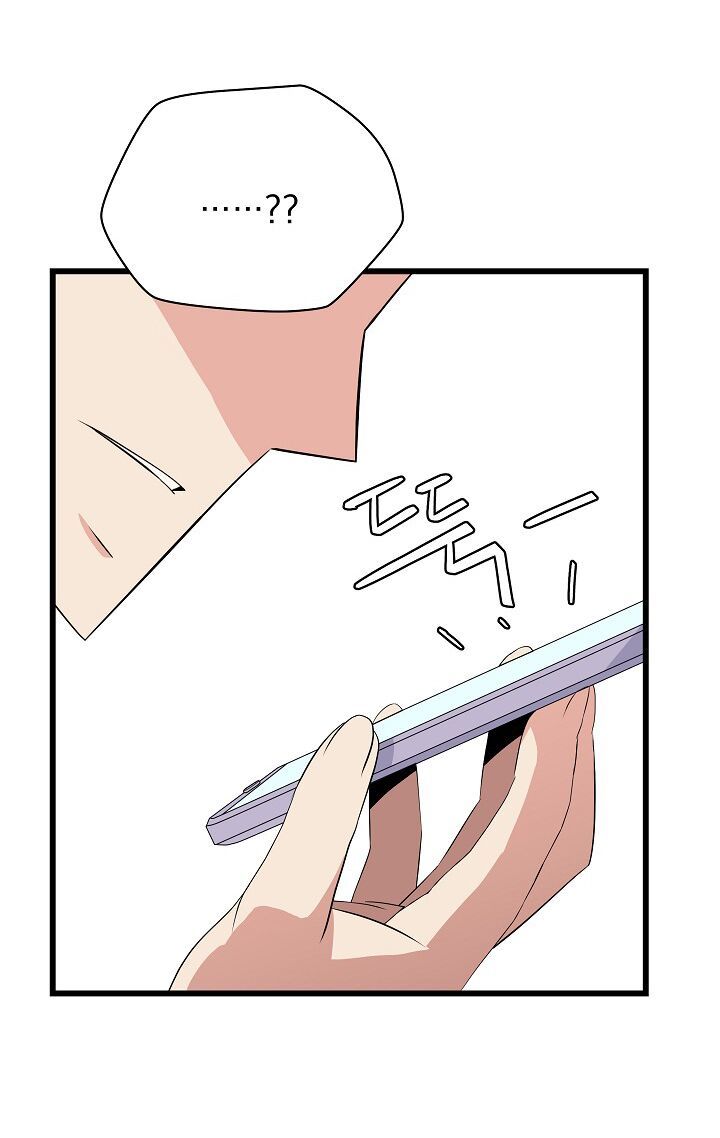 Tiêu Diệt Đấng Cứu Thế Chapter 18 - Trang 2