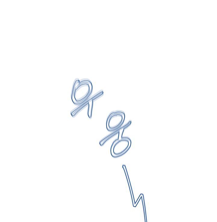 Tiêu Diệt Đấng Cứu Thế Chapter 18 - Trang 2