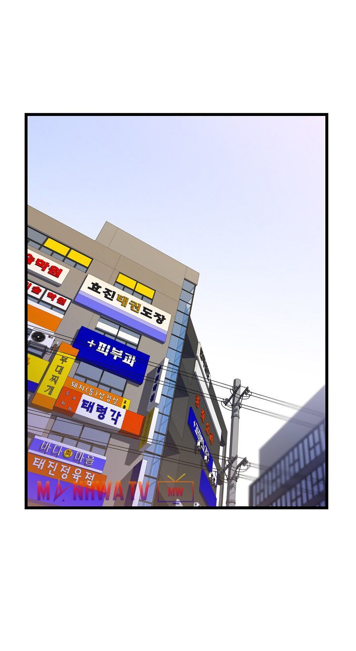 Tiêu Diệt Đấng Cứu Thế Chapter 18 - Trang 2