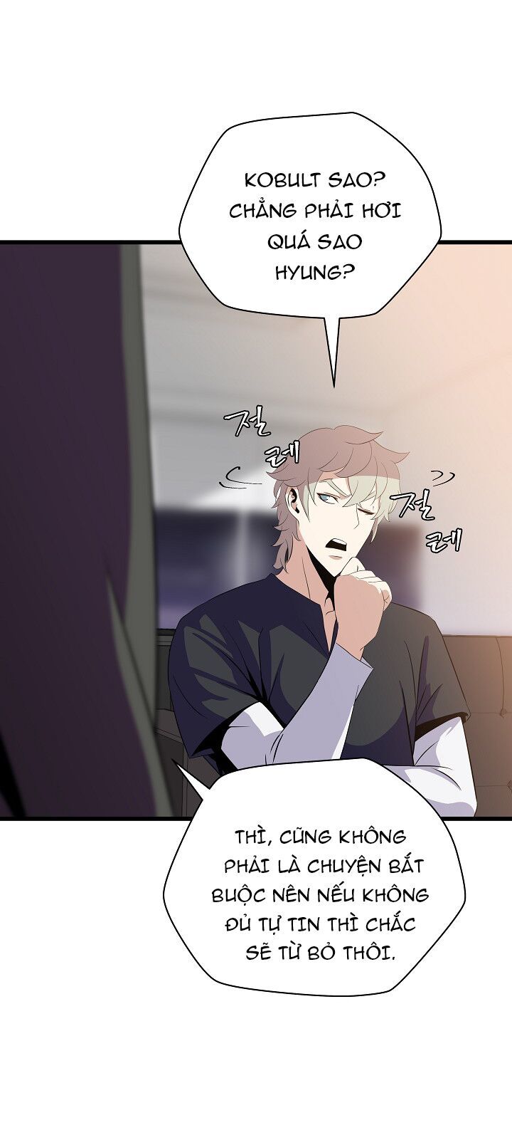 Tiêu Diệt Đấng Cứu Thế Chapter 18 - Trang 2