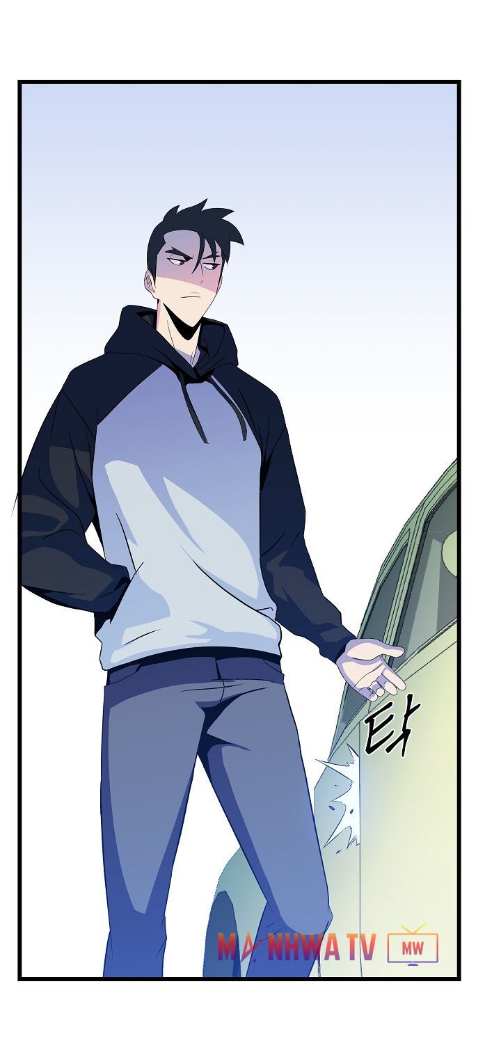 Tiêu Diệt Đấng Cứu Thế Chapter 18 - Trang 2