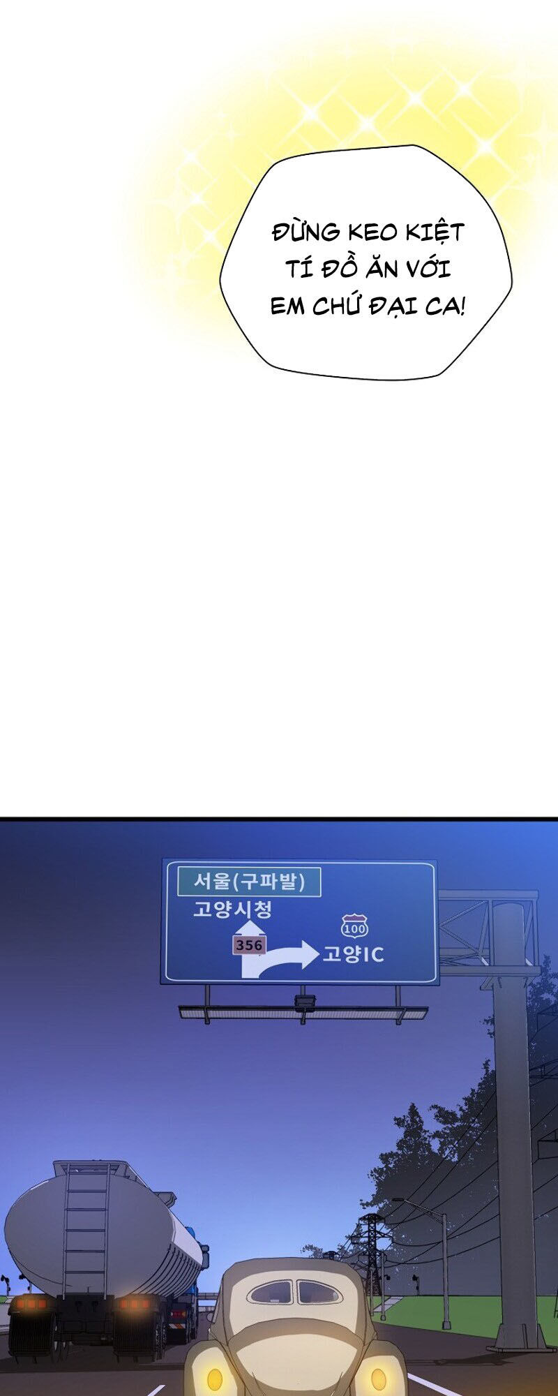 Tiêu Diệt Đấng Cứu Thế Chapter 19 - Trang 2