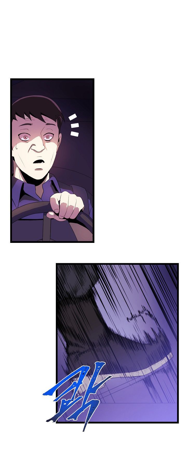 Tiêu Diệt Đấng Cứu Thế Chapter 2 - Trang 2