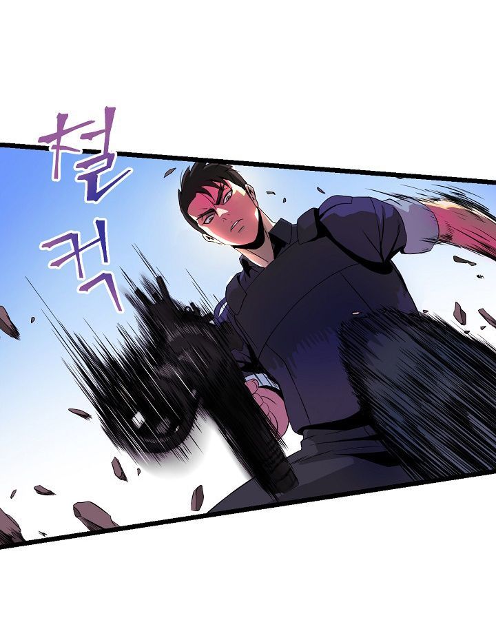 Tiêu Diệt Đấng Cứu Thế Chapter 2 - Trang 2