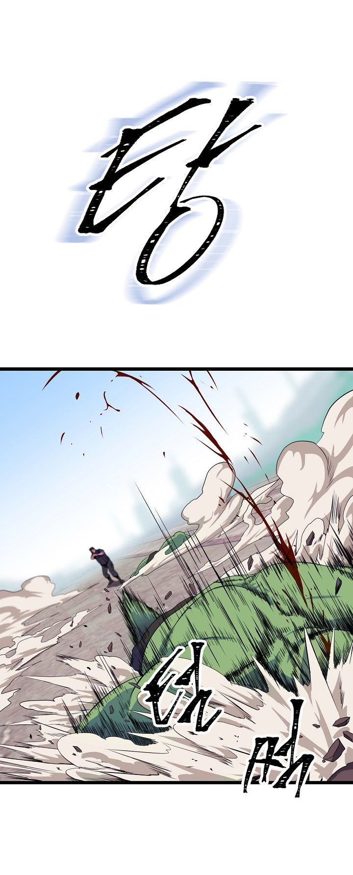 Tiêu Diệt Đấng Cứu Thế Chapter 2 - Trang 2