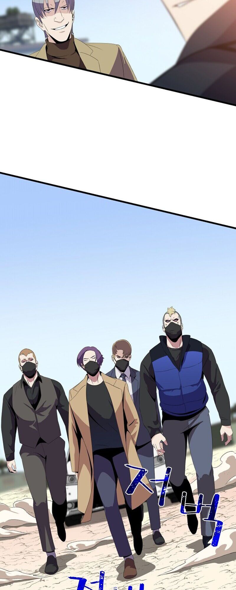 Tiêu Diệt Đấng Cứu Thế Chapter 21 - Trang 2