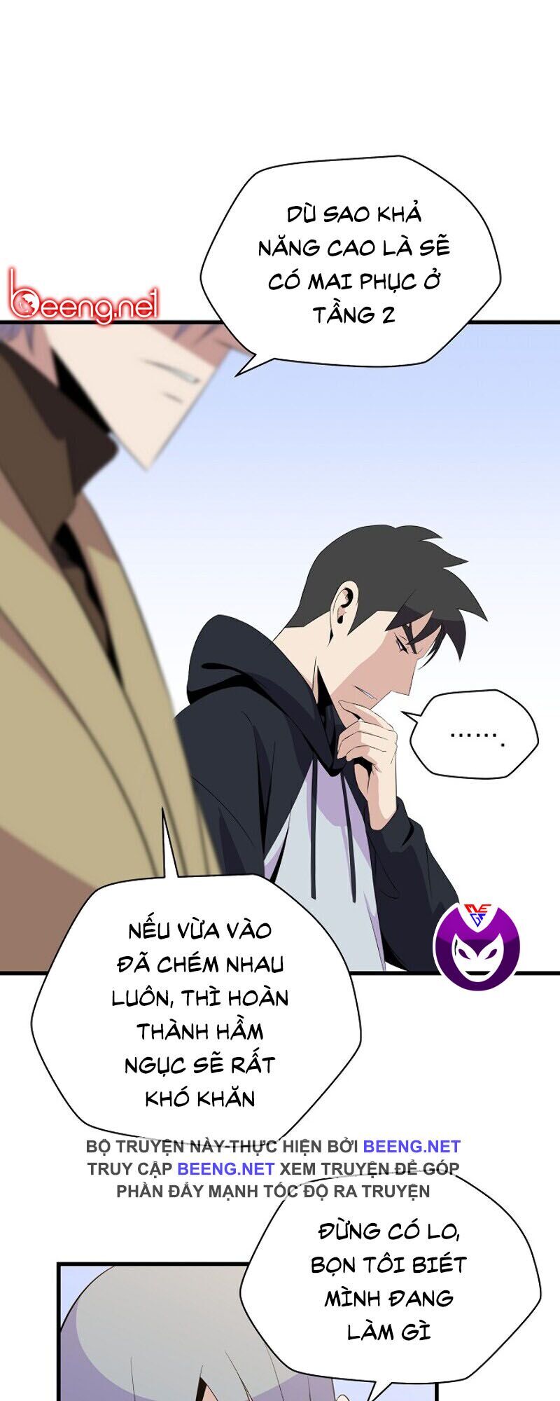 Tiêu Diệt Đấng Cứu Thế Chapter 21 - Trang 2