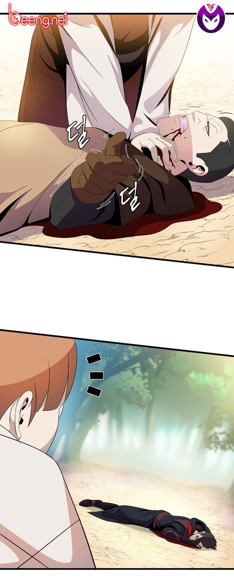 Tiêu Diệt Đấng Cứu Thế Chapter 22 - Trang 2