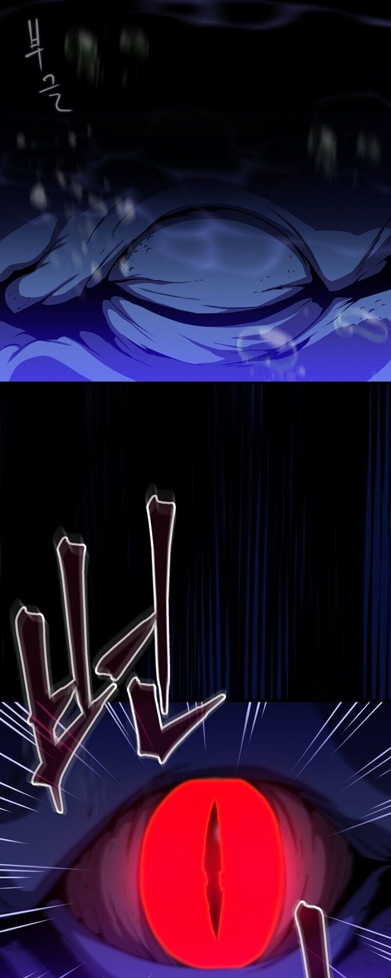 Tiêu Diệt Đấng Cứu Thế Chapter 23 - Trang 2