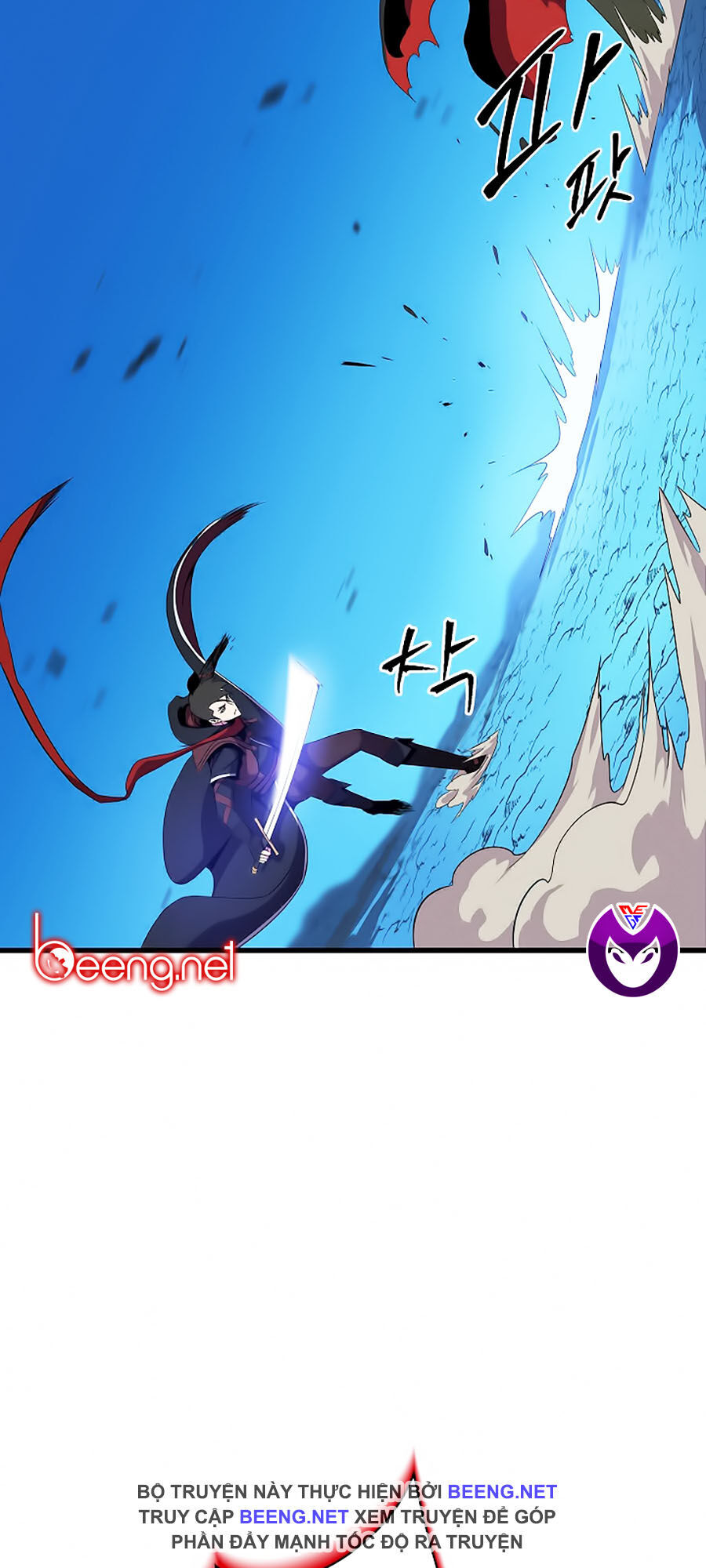 Tiêu Diệt Đấng Cứu Thế Chapter 24 - Trang 2