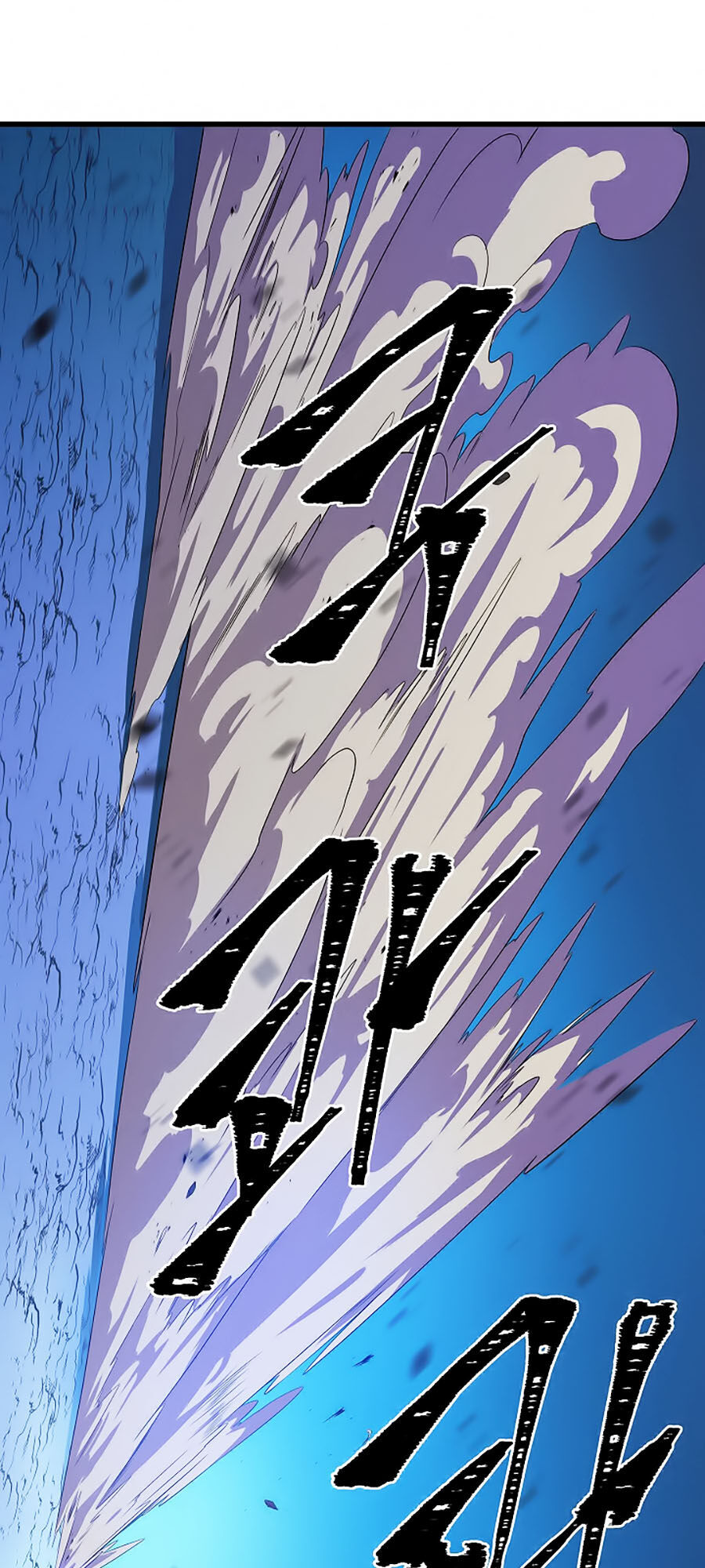 Tiêu Diệt Đấng Cứu Thế Chapter 24 - Trang 2