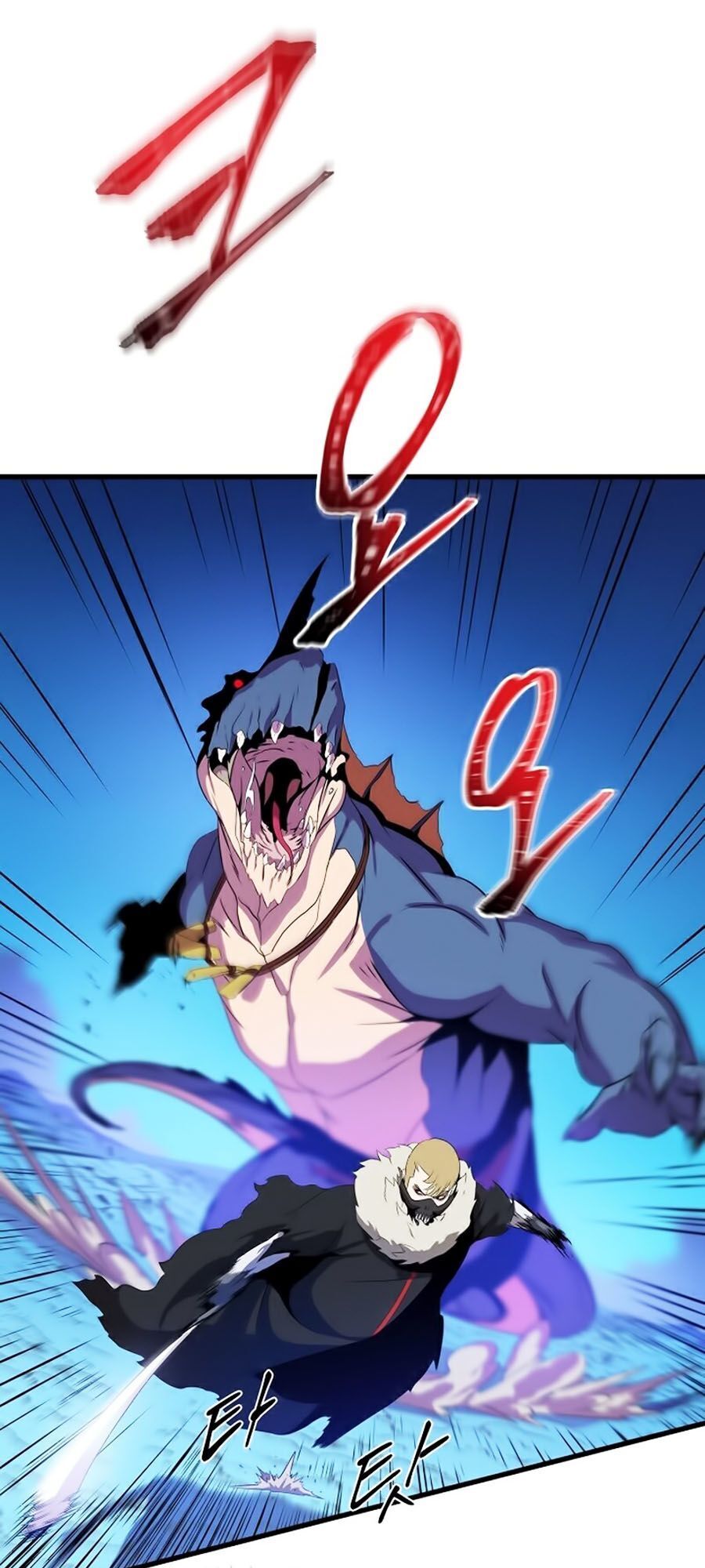 Tiêu Diệt Đấng Cứu Thế Chapter 25 - Trang 2