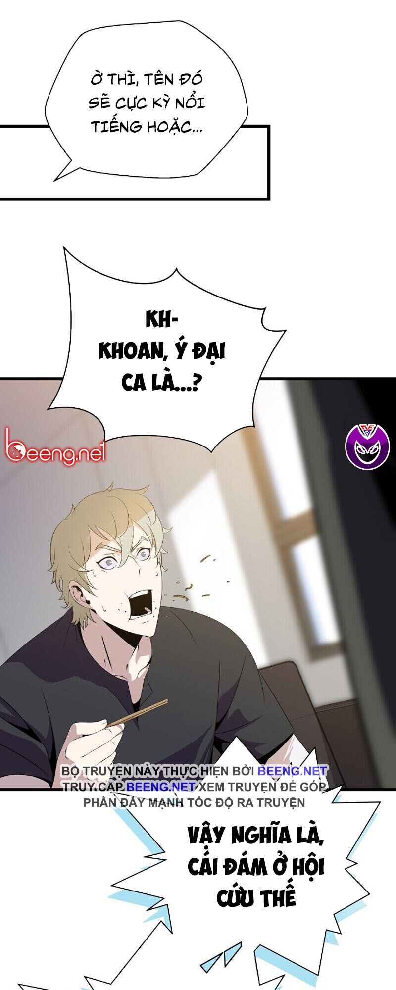 Tiêu Diệt Đấng Cứu Thế Chapter 26 - Trang 2