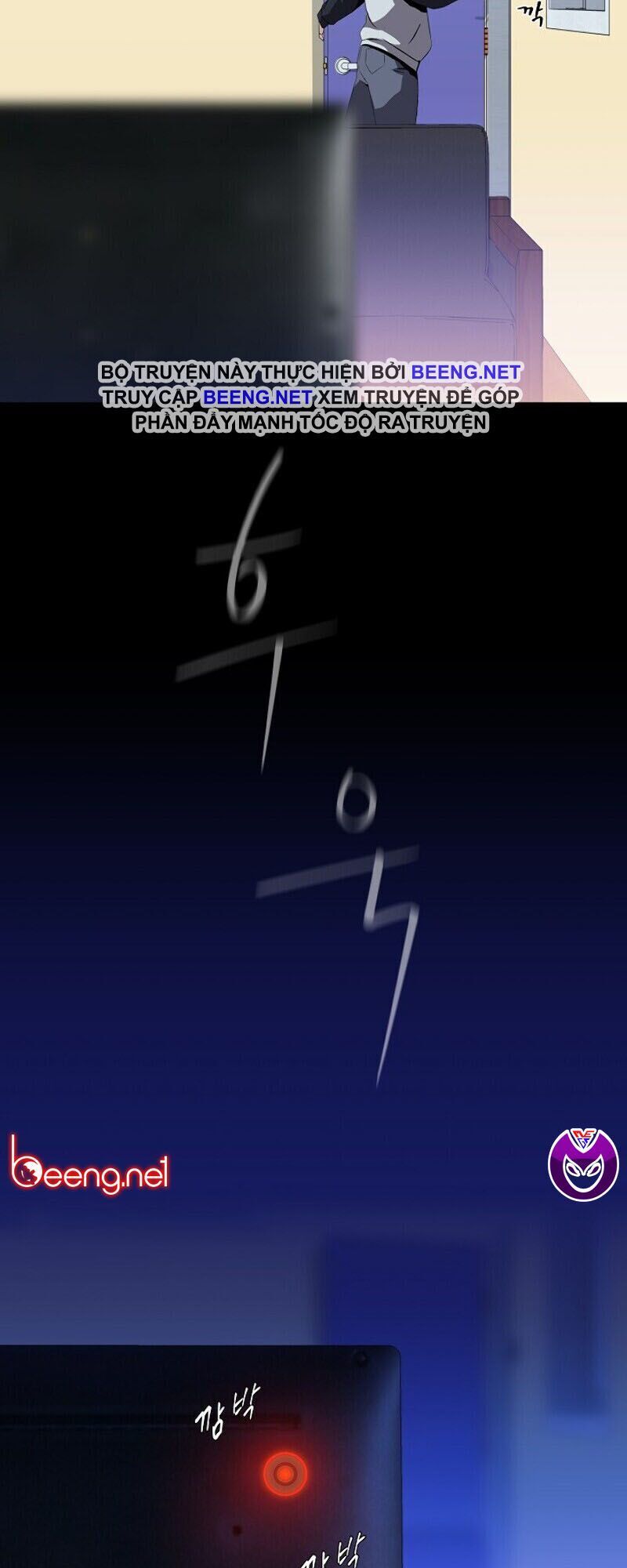 Tiêu Diệt Đấng Cứu Thế Chapter 26 - Trang 2