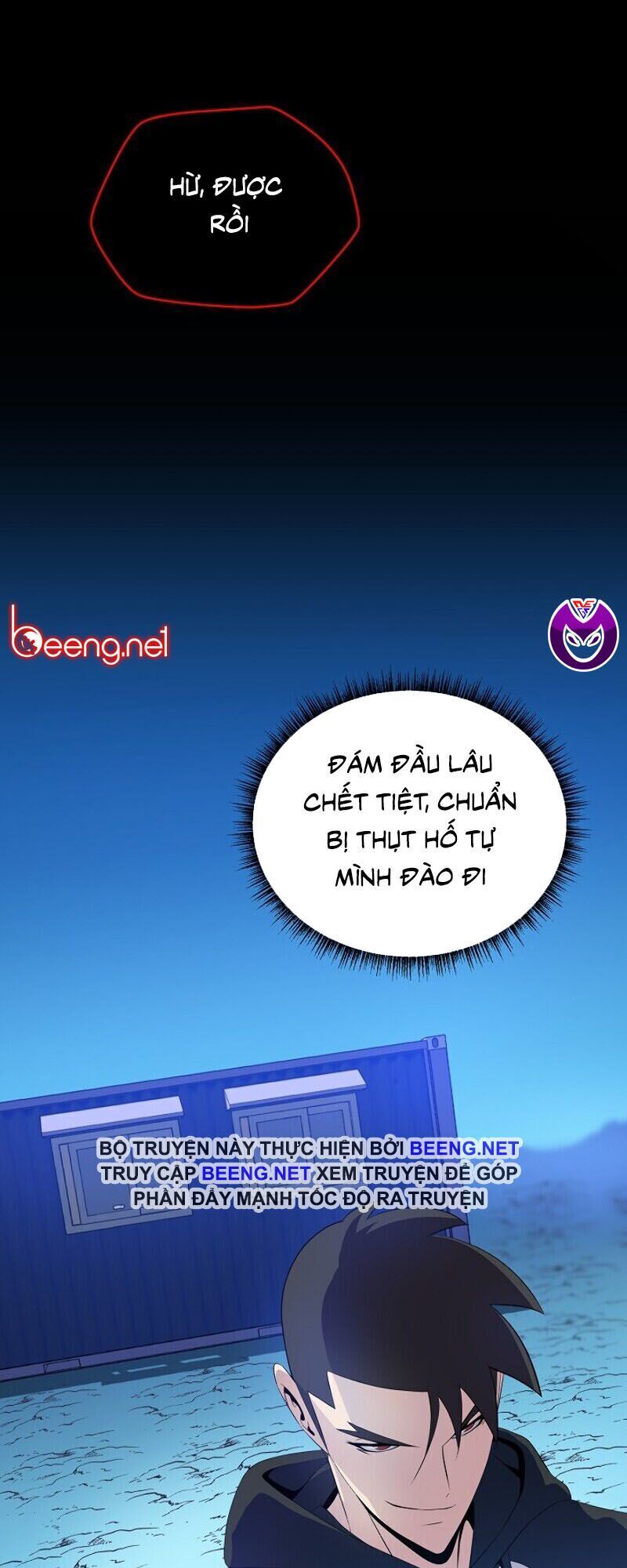 Tiêu Diệt Đấng Cứu Thế Chapter 26 - Trang 2