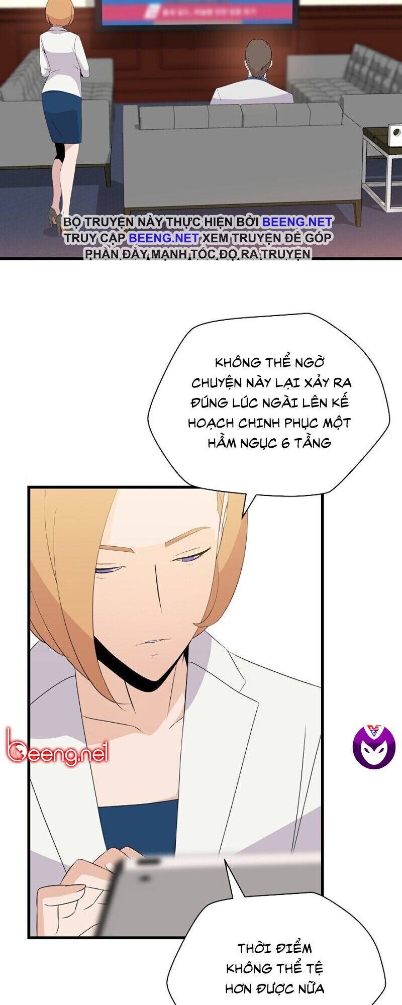 Tiêu Diệt Đấng Cứu Thế Chapter 26 - Trang 2