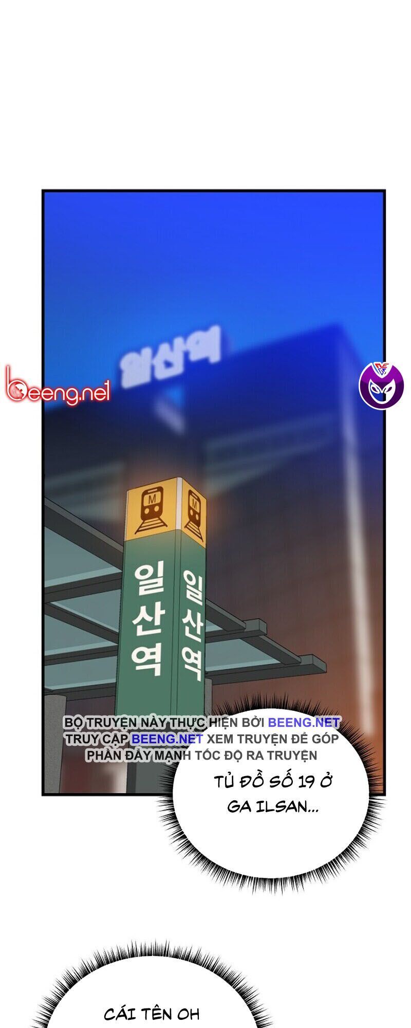 Tiêu Diệt Đấng Cứu Thế Chapter 26 - Trang 2