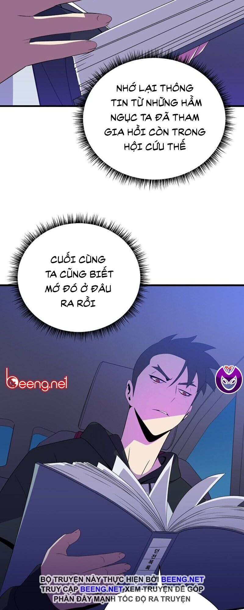 Tiêu Diệt Đấng Cứu Thế Chapter 26 - Trang 2