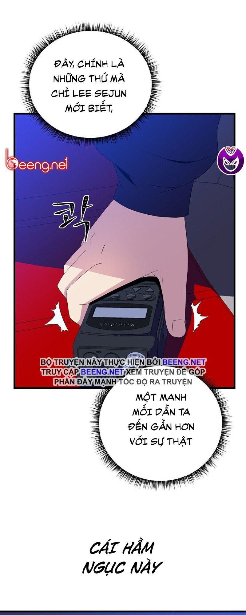 Tiêu Diệt Đấng Cứu Thế Chapter 26 - Trang 2