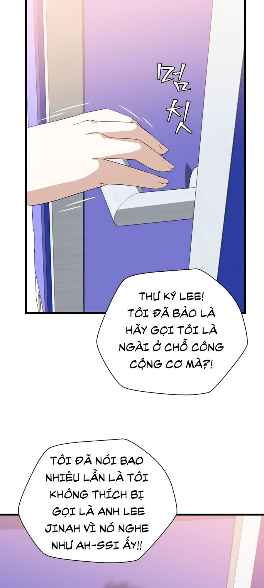 Tiêu Diệt Đấng Cứu Thế Chapter 27 - Trang 2