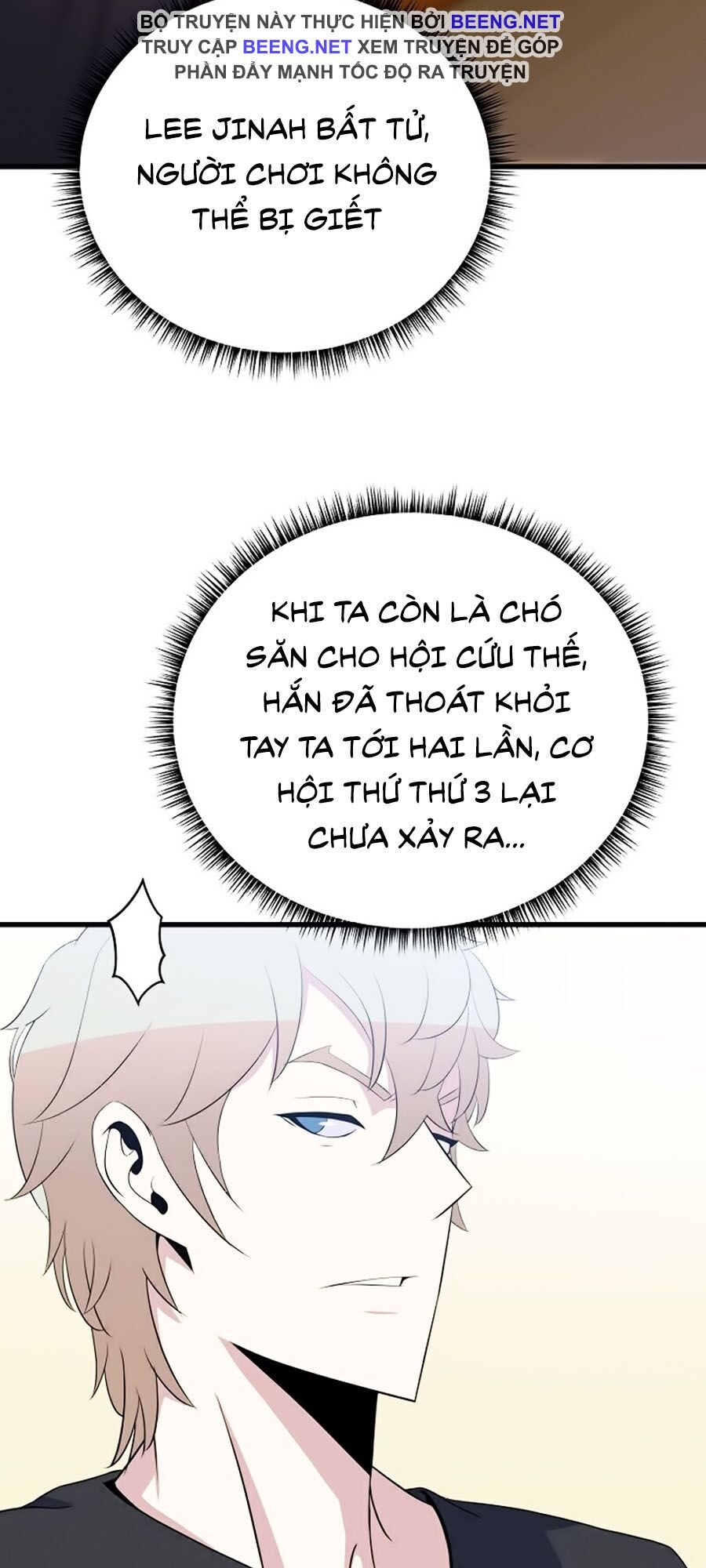 Tiêu Diệt Đấng Cứu Thế Chapter 27 - Trang 2