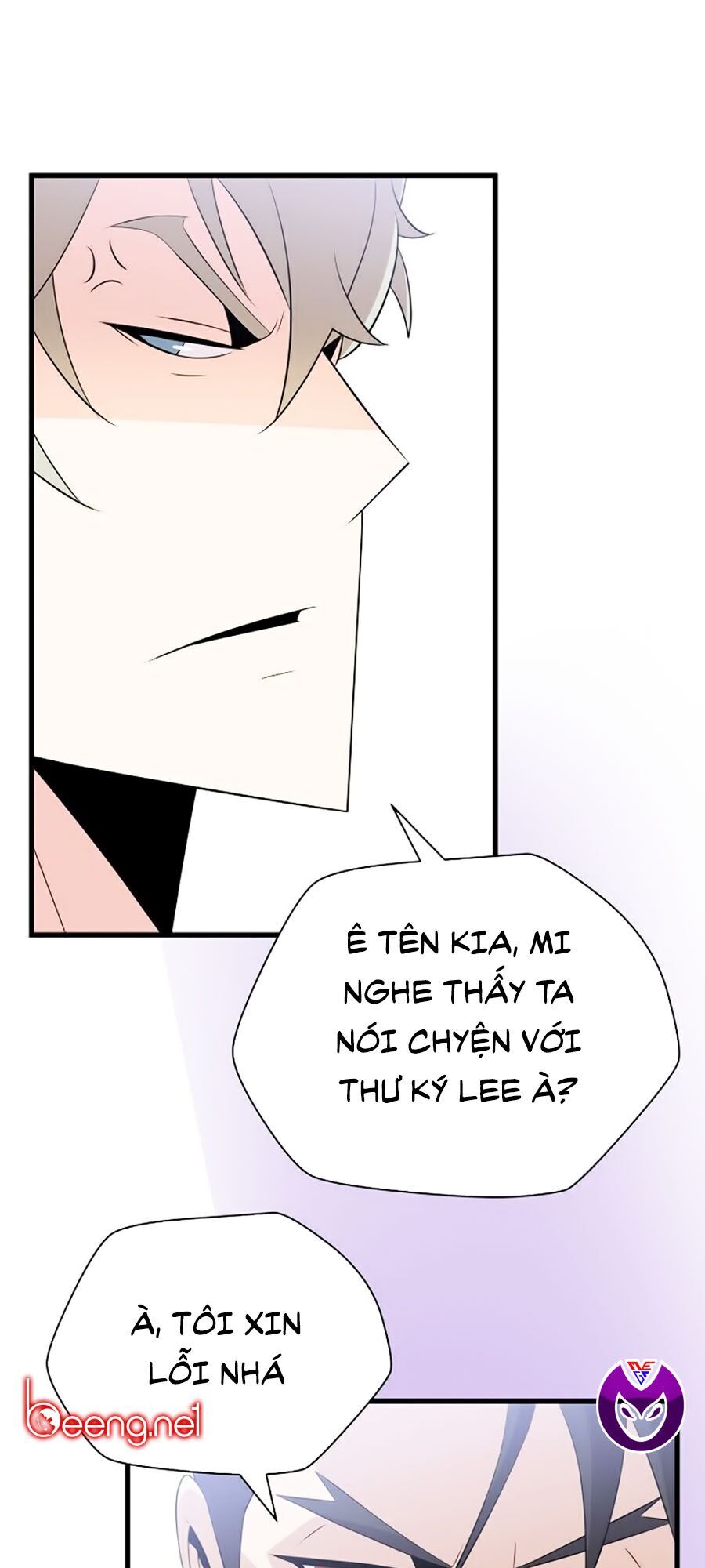 Tiêu Diệt Đấng Cứu Thế Chapter 27 - Trang 2