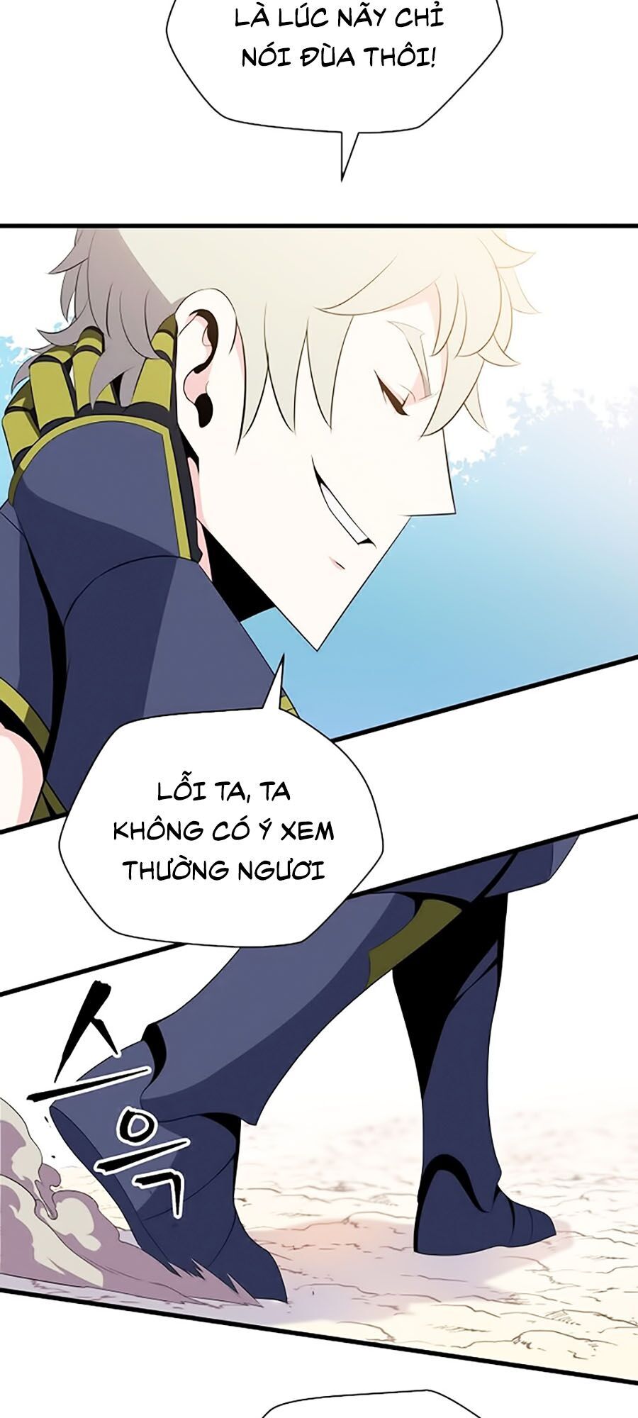 Tiêu Diệt Đấng Cứu Thế Chapter 28 - Trang 2