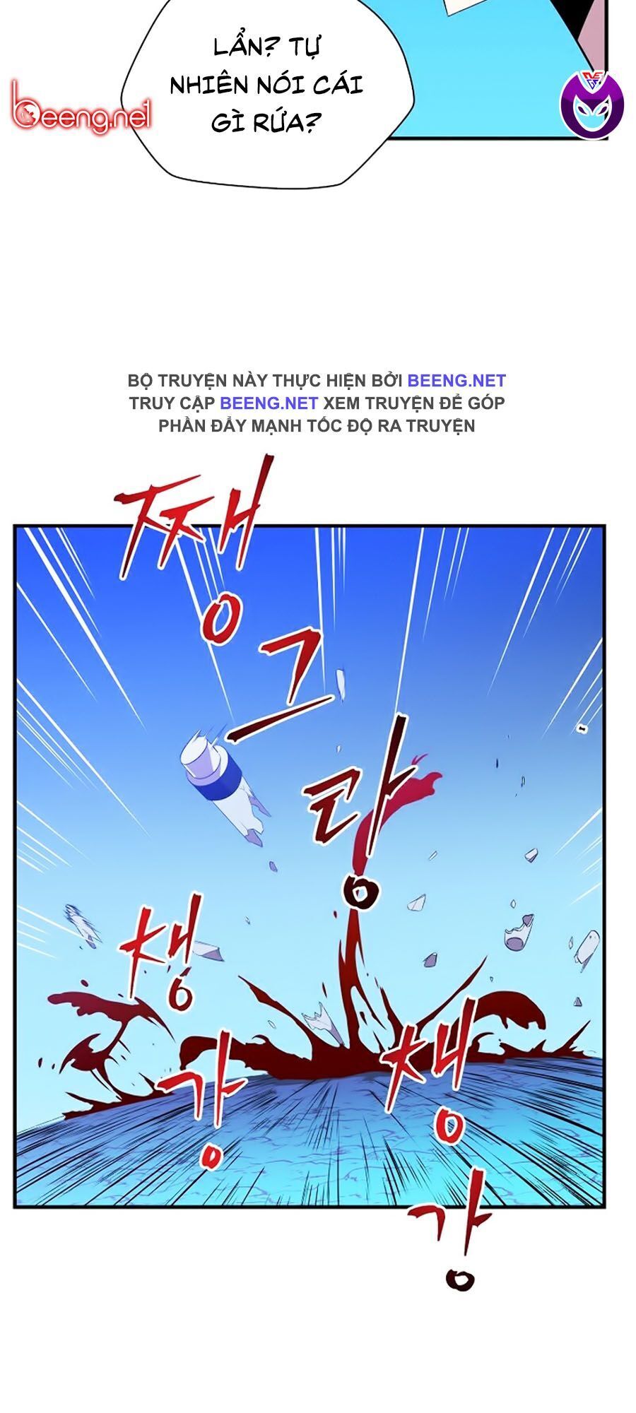 Tiêu Diệt Đấng Cứu Thế Chapter 29 - Trang 2