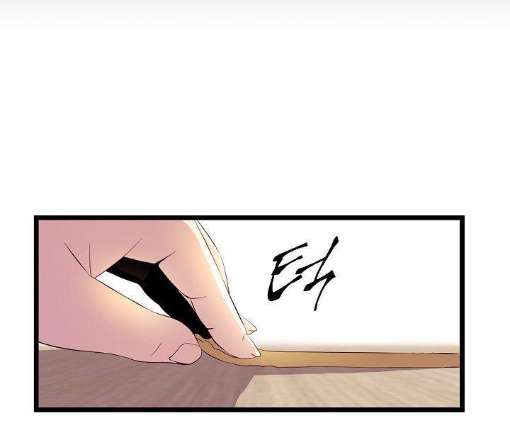 Tiêu Diệt Đấng Cứu Thế Chapter 3 - Trang 2