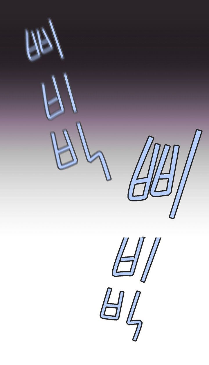 Tiêu Diệt Đấng Cứu Thế Chapter 3 - Trang 2