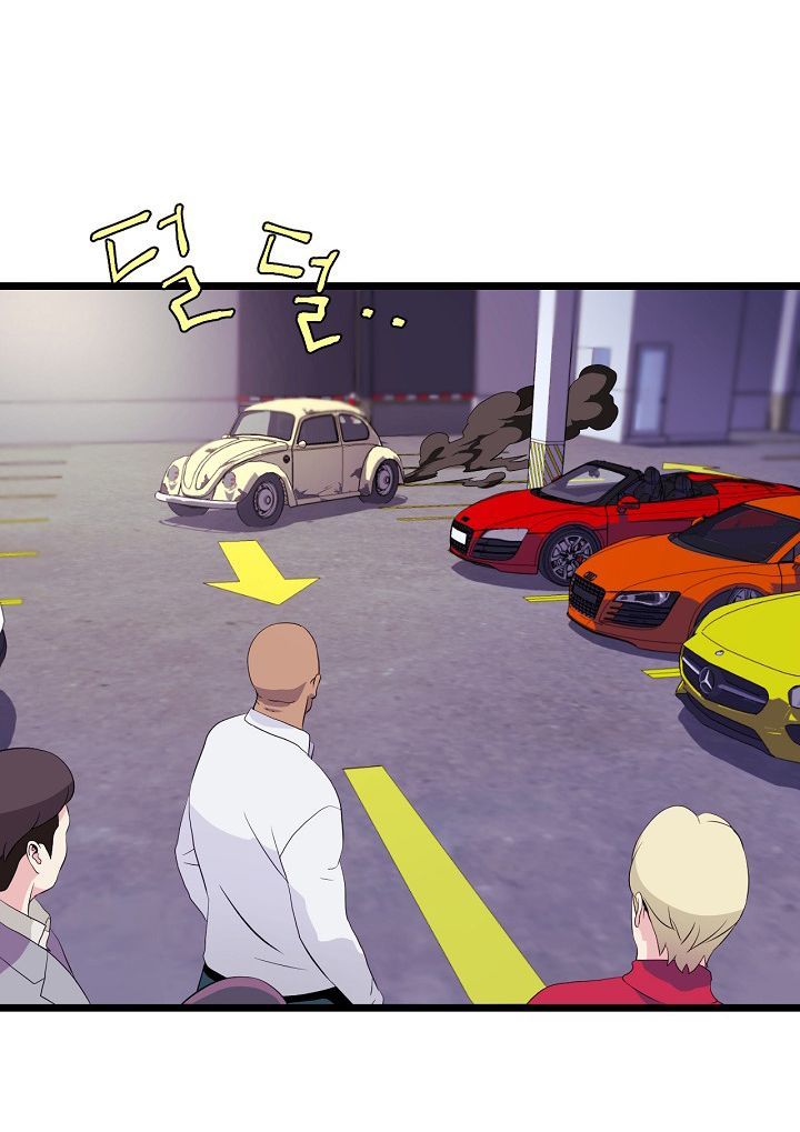 Tiêu Diệt Đấng Cứu Thế Chapter 3 - Trang 2