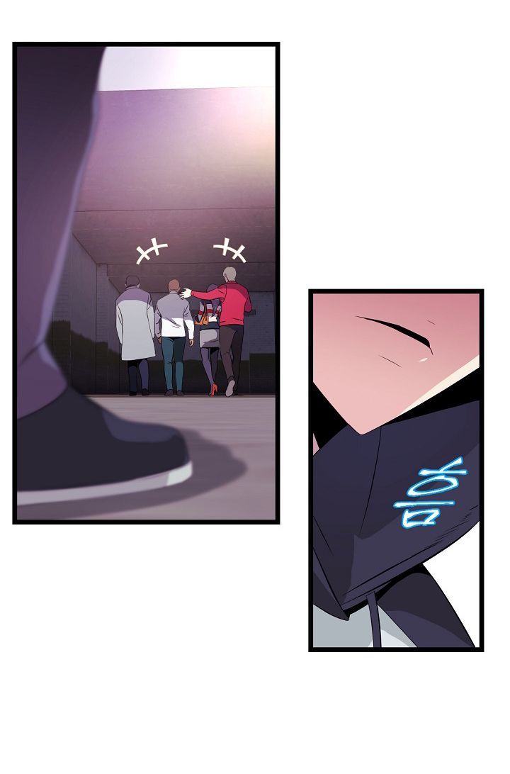 Tiêu Diệt Đấng Cứu Thế Chapter 3 - Trang 2