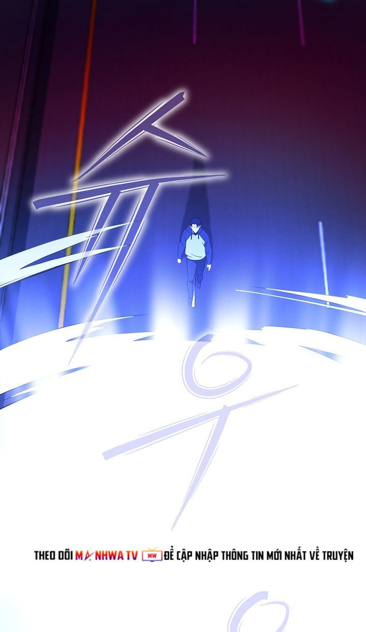 Tiêu Diệt Đấng Cứu Thế Chapter 3 - Trang 2