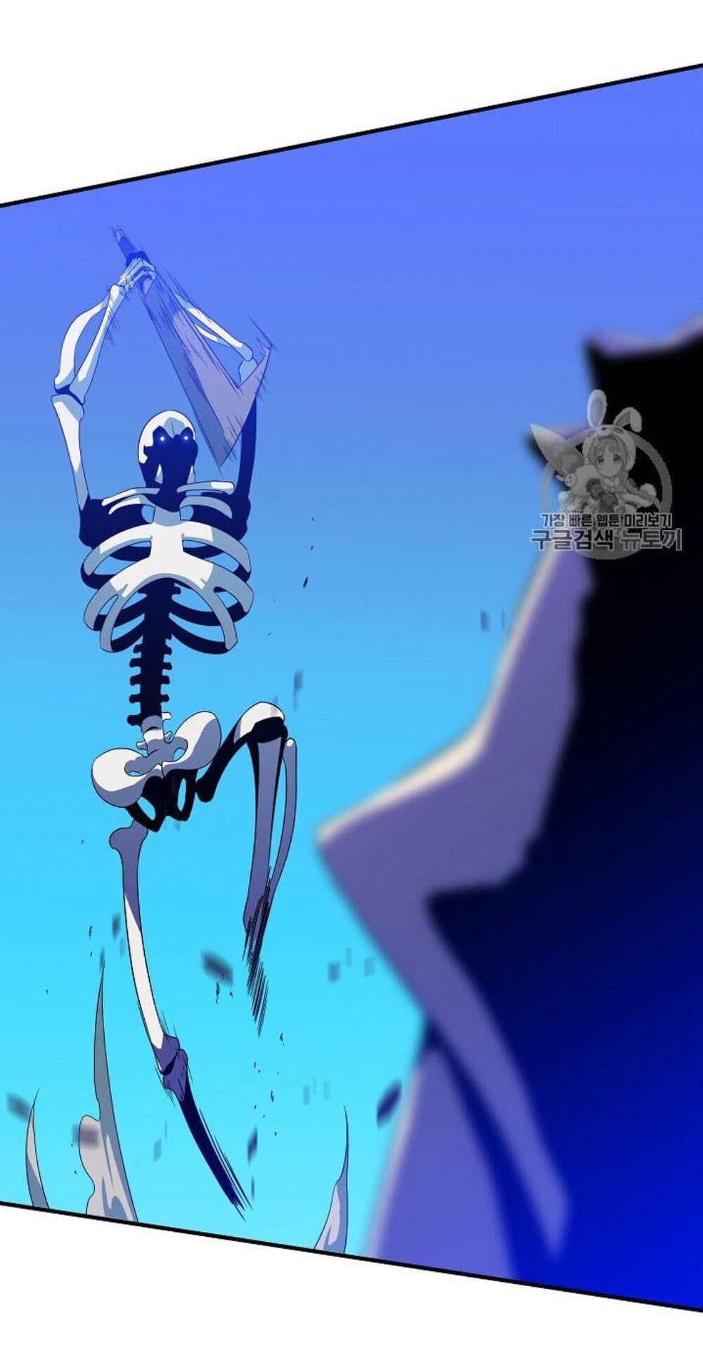 Tiêu Diệt Đấng Cứu Thế Chapter 30.1 - Trang 2