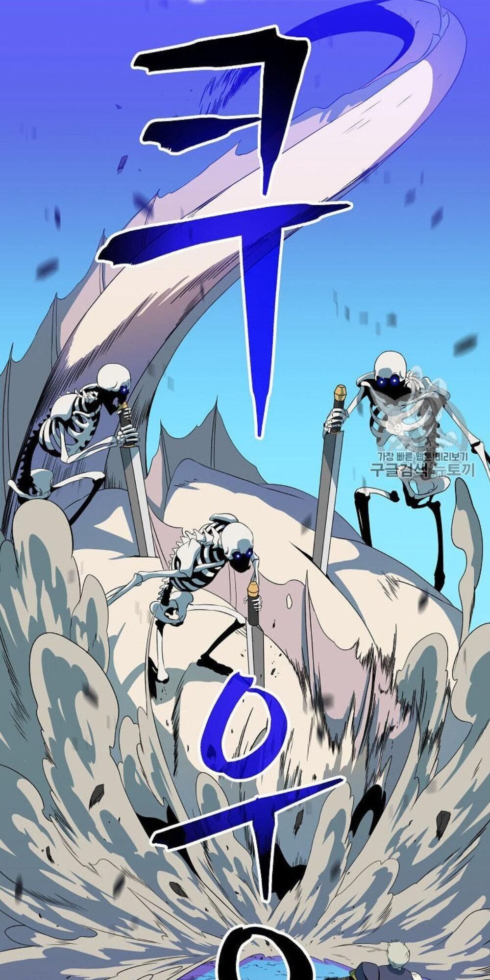 Tiêu Diệt Đấng Cứu Thế Chapter 30.1 - Trang 2