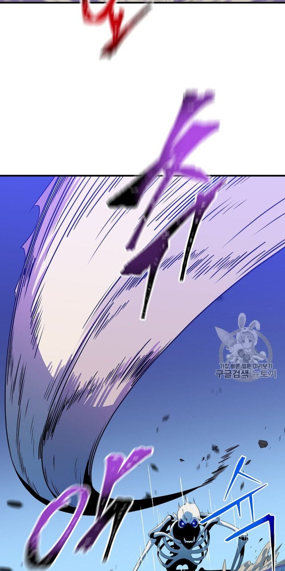 Tiêu Diệt Đấng Cứu Thế Chapter 30.1 - Trang 2