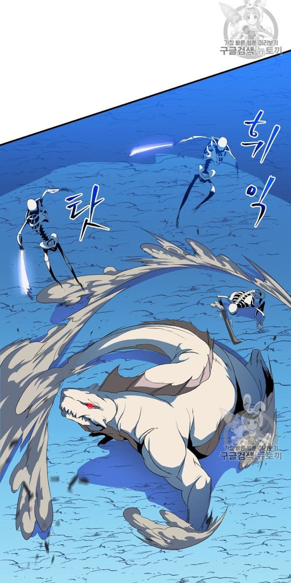 Tiêu Diệt Đấng Cứu Thế Chapter 30.1 - Trang 2