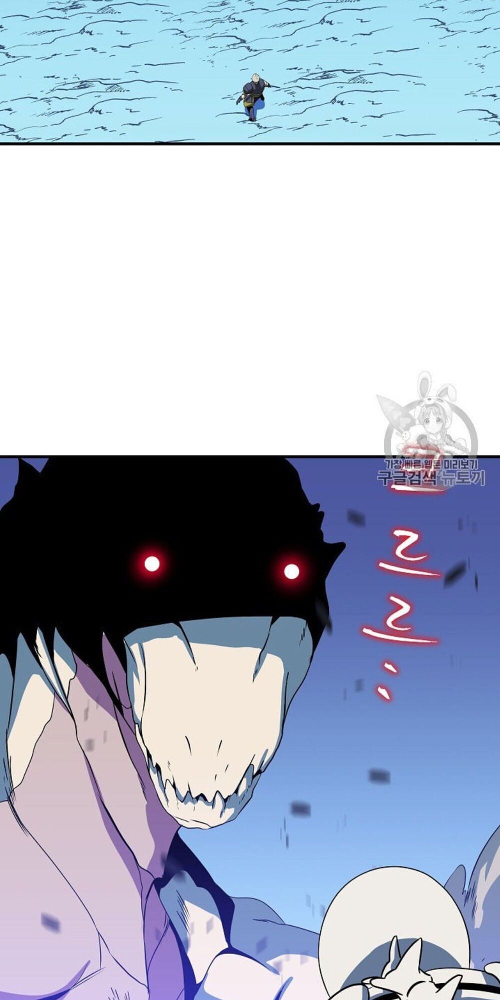 Tiêu Diệt Đấng Cứu Thế Chapter 30.1 - Trang 2