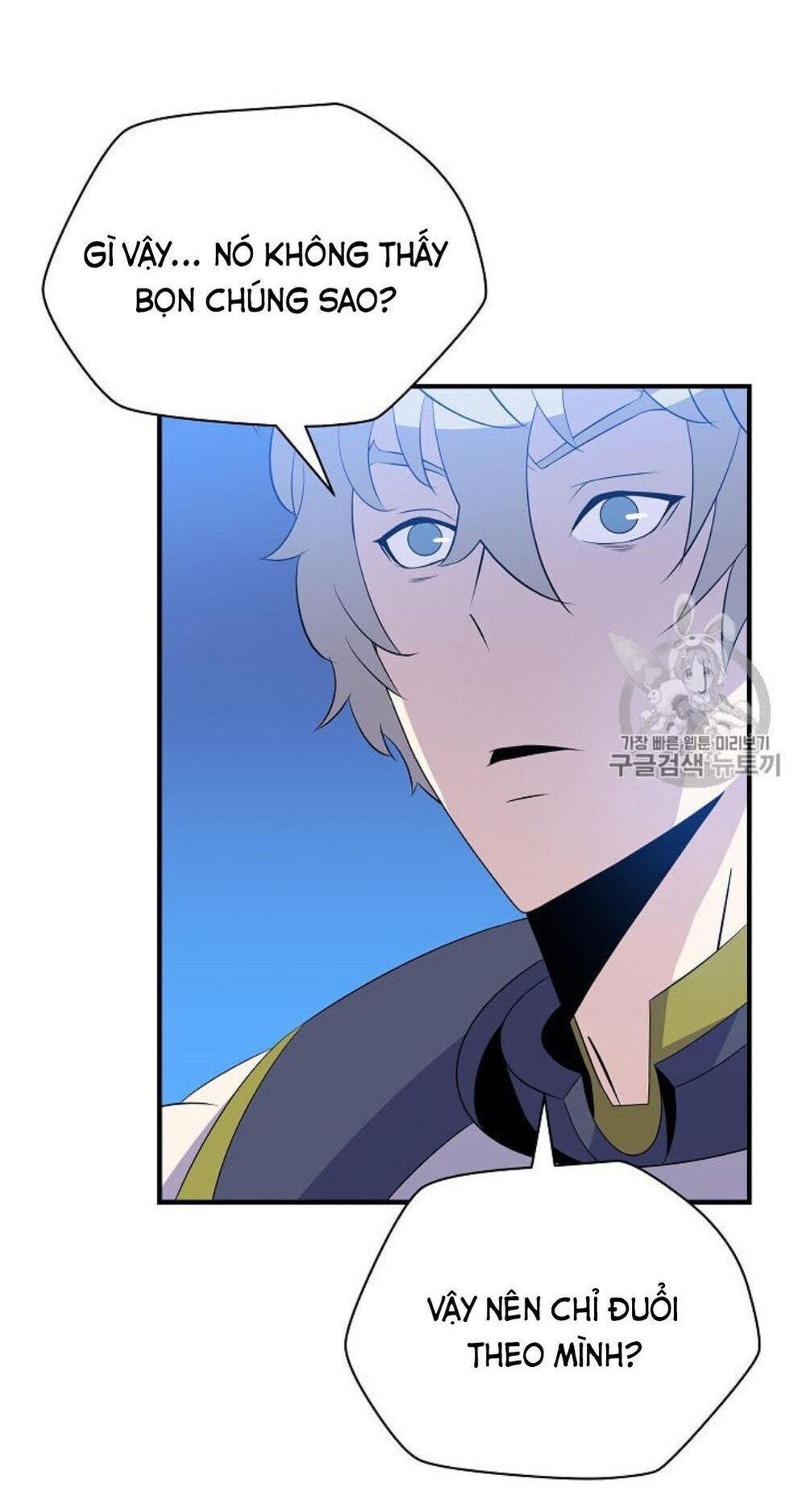 Tiêu Diệt Đấng Cứu Thế Chapter 30.1 - Trang 2