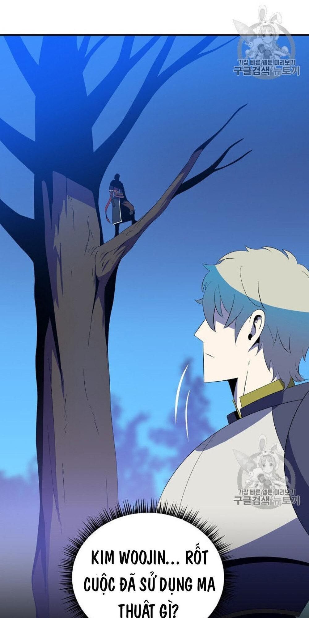 Tiêu Diệt Đấng Cứu Thế Chapter 30.1 - Trang 2