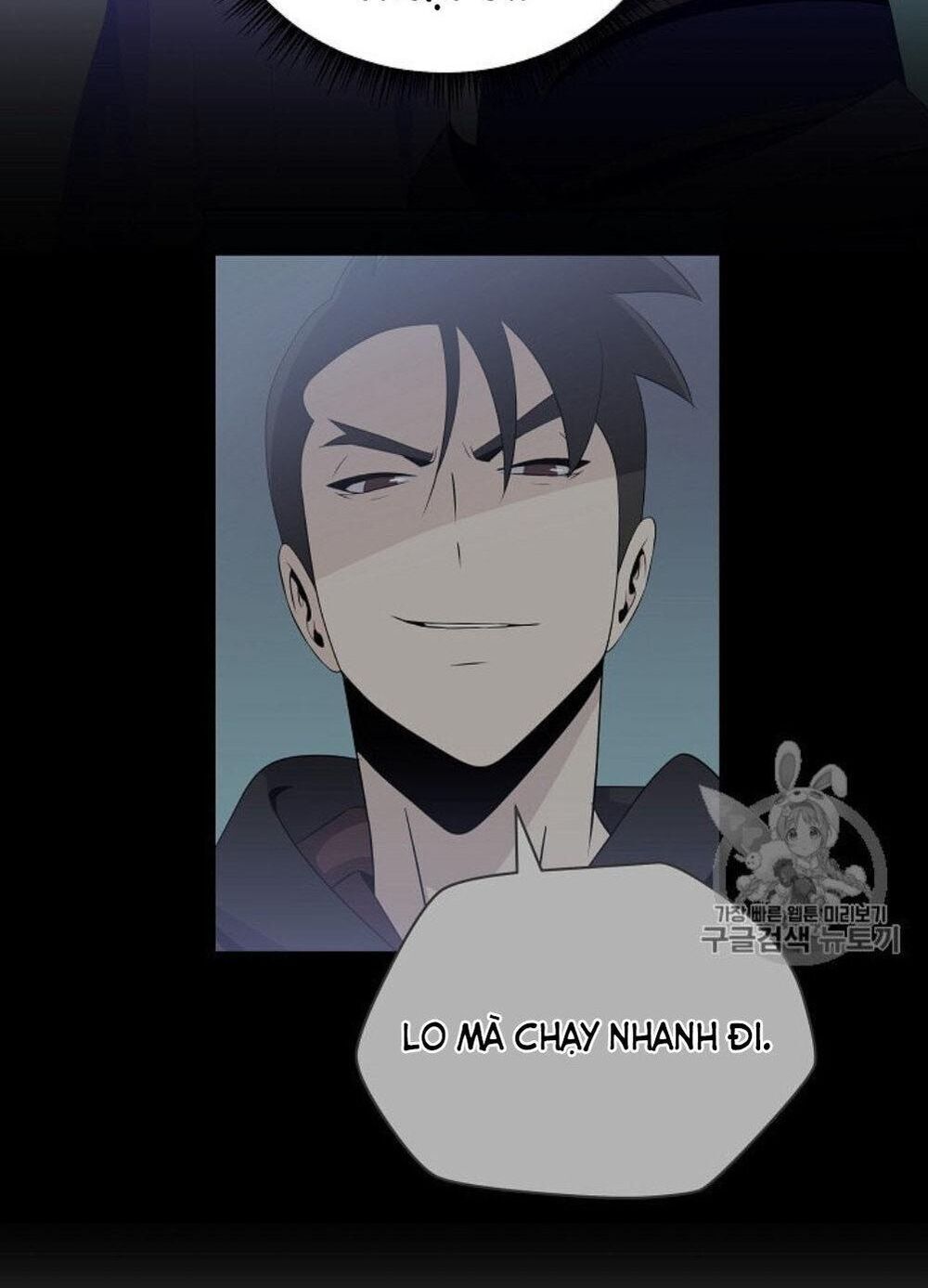 Tiêu Diệt Đấng Cứu Thế Chapter 30.1 - Trang 2