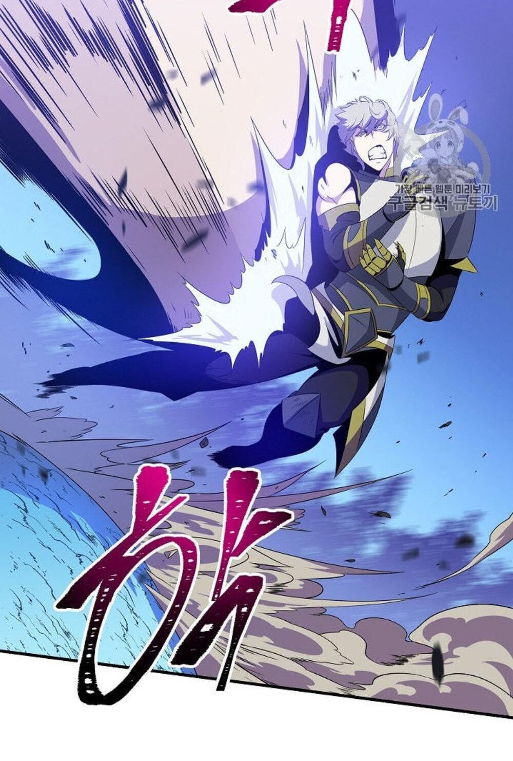 Tiêu Diệt Đấng Cứu Thế Chapter 30.1 - Trang 2