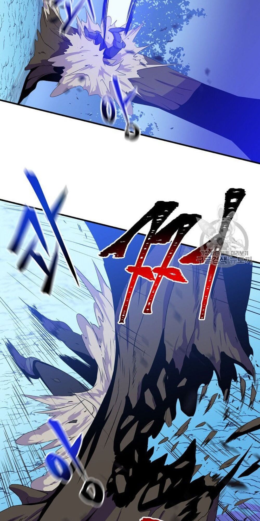 Tiêu Diệt Đấng Cứu Thế Chapter 30.1 - Trang 2