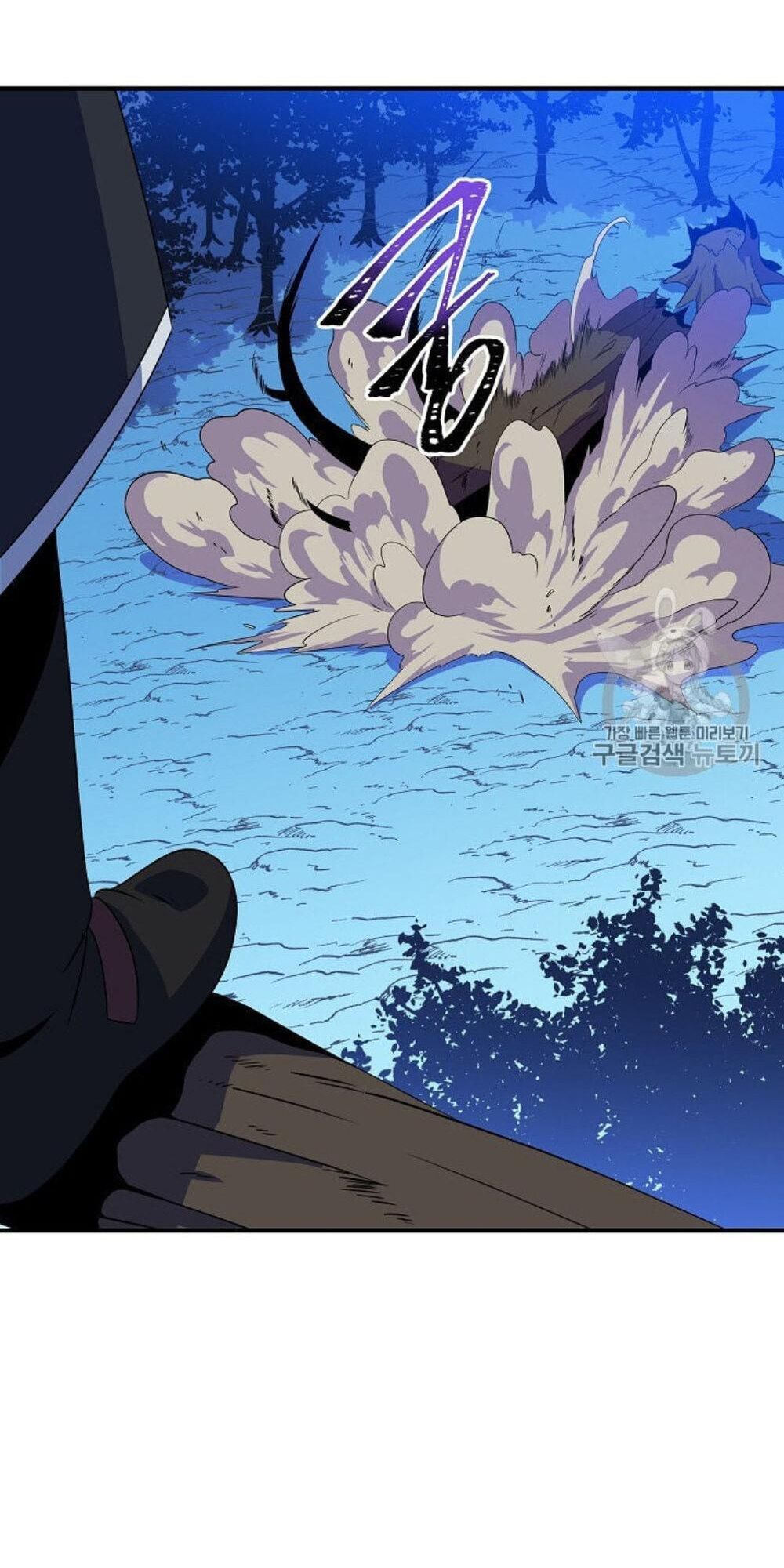 Tiêu Diệt Đấng Cứu Thế Chapter 30.1 - Trang 2