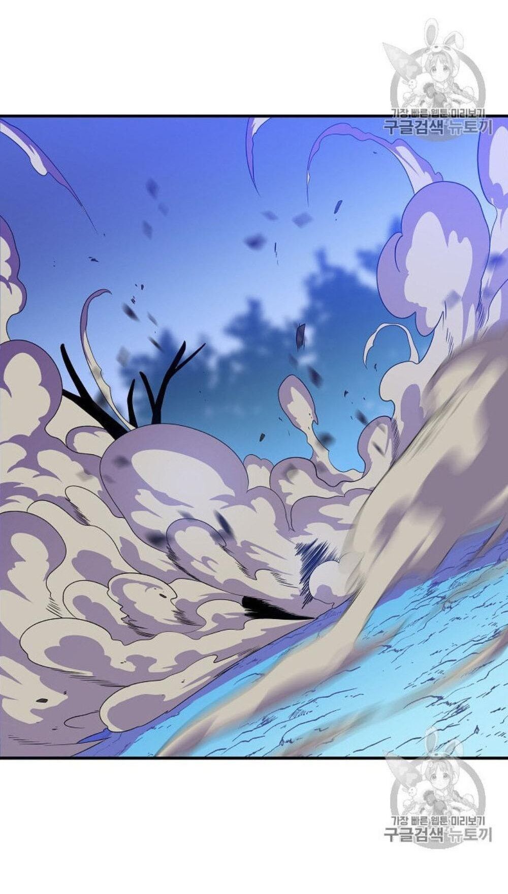 Tiêu Diệt Đấng Cứu Thế Chapter 30.1 - Trang 2