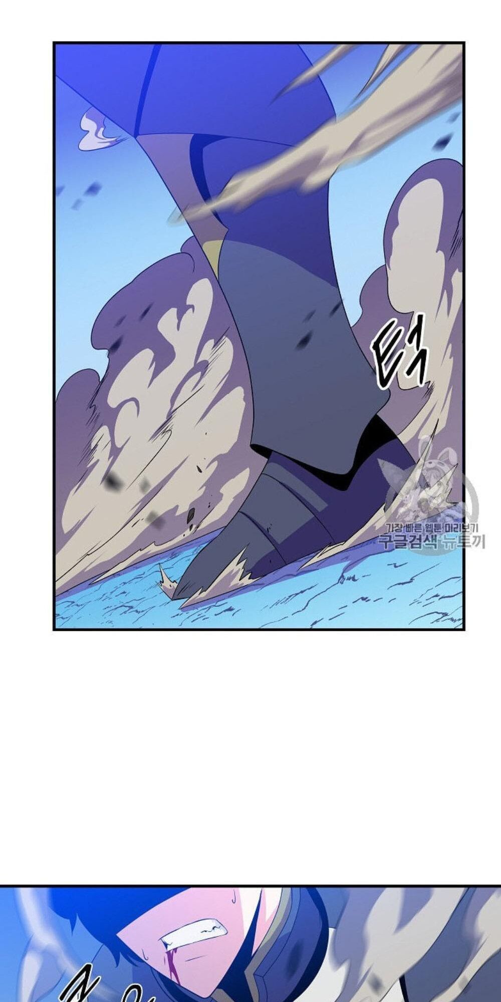 Tiêu Diệt Đấng Cứu Thế Chapter 30.1 - Trang 2