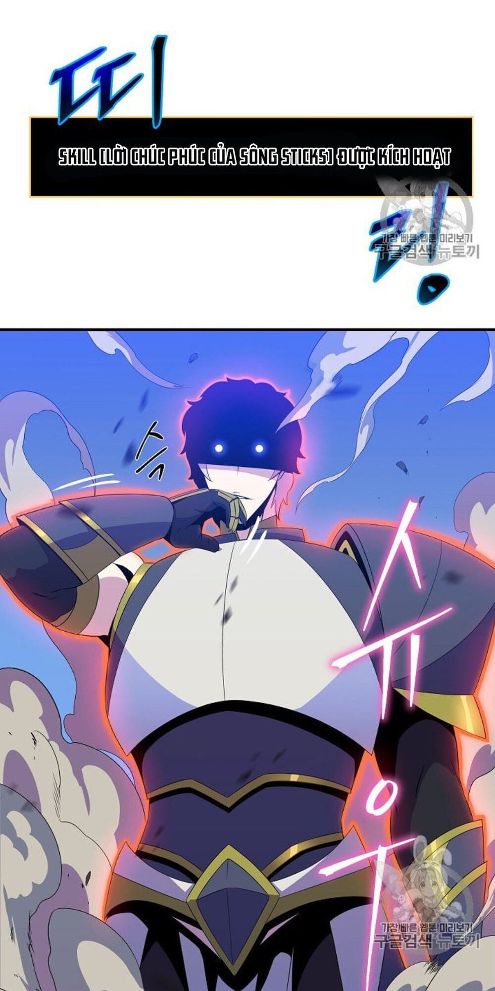 Tiêu Diệt Đấng Cứu Thế Chapter 30.1 - Trang 2