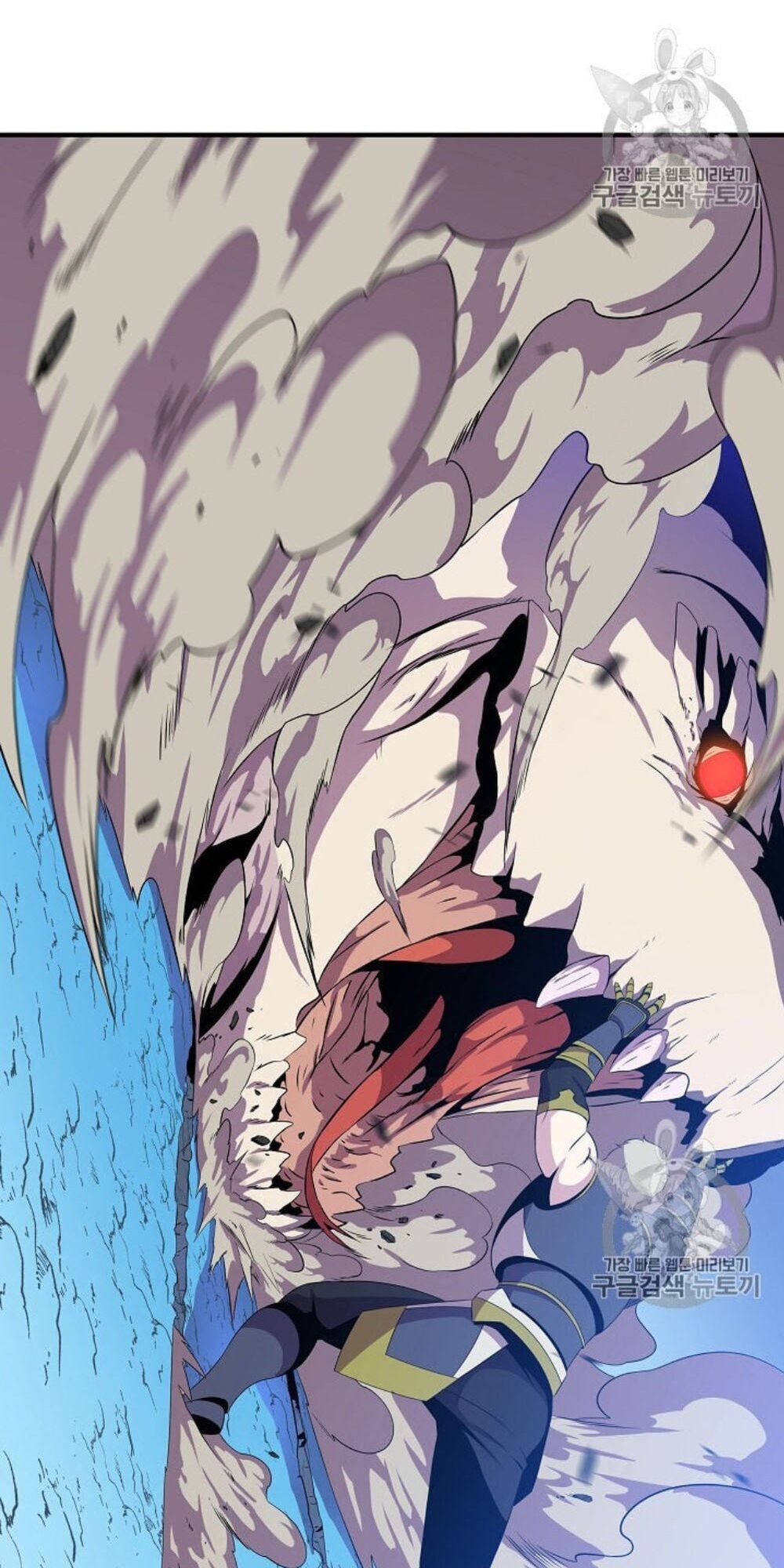 Tiêu Diệt Đấng Cứu Thế Chapter 30.1 - Trang 2