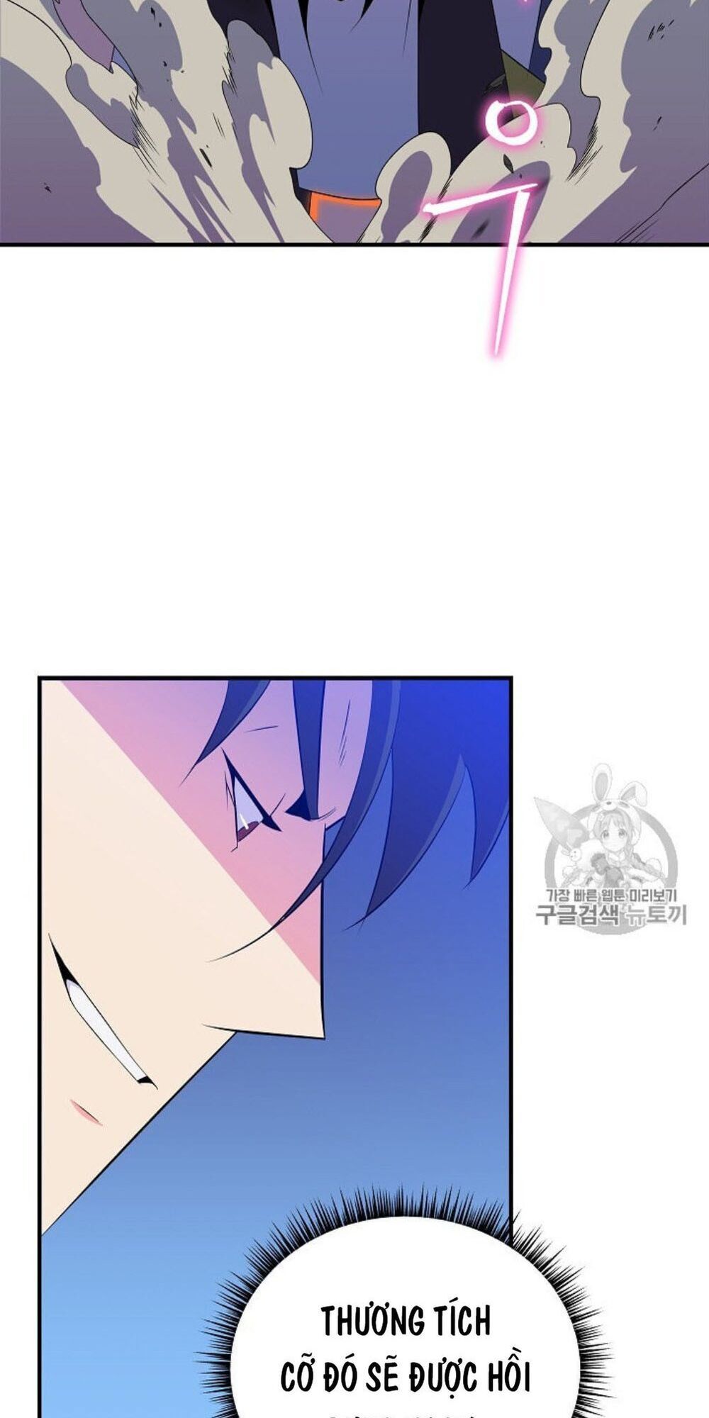 Tiêu Diệt Đấng Cứu Thế Chapter 30.1 - Trang 2