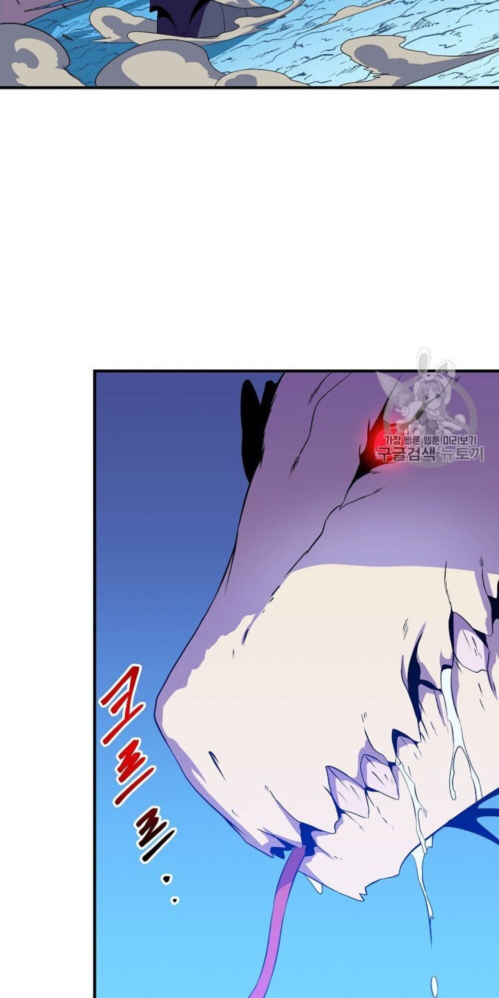 Tiêu Diệt Đấng Cứu Thế Chapter 30.1 - Trang 2